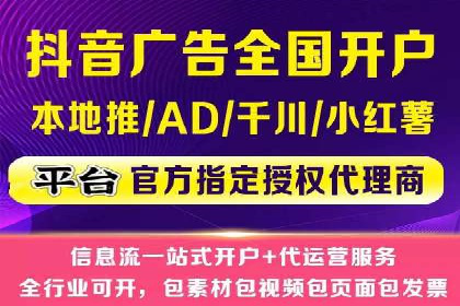 百度推广收费模式：成功案例助力企业增长