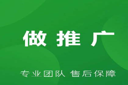 SEM优化公司实战案例：如何精准投放广告