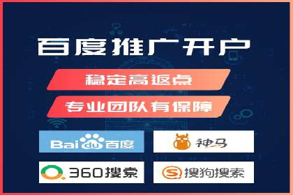 探索信息流广告代理在电商领域的成功实践